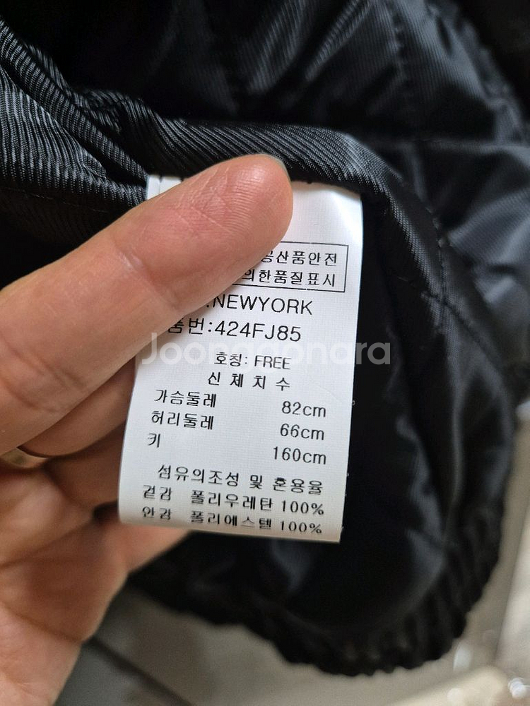 js뉴욕 인조가죽 자켓--6