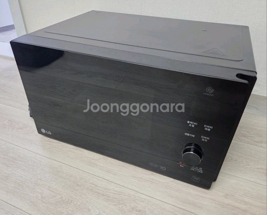 LG 전자레인지 팝니다--0
