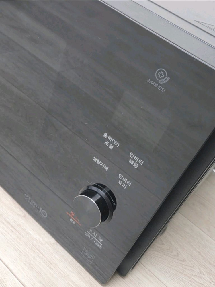 LG 전자레인지 팝니다--1