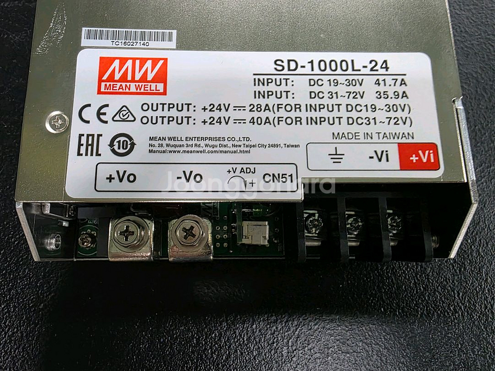 민웰 DC/DC컨버터(SD-1000L-24)--2
