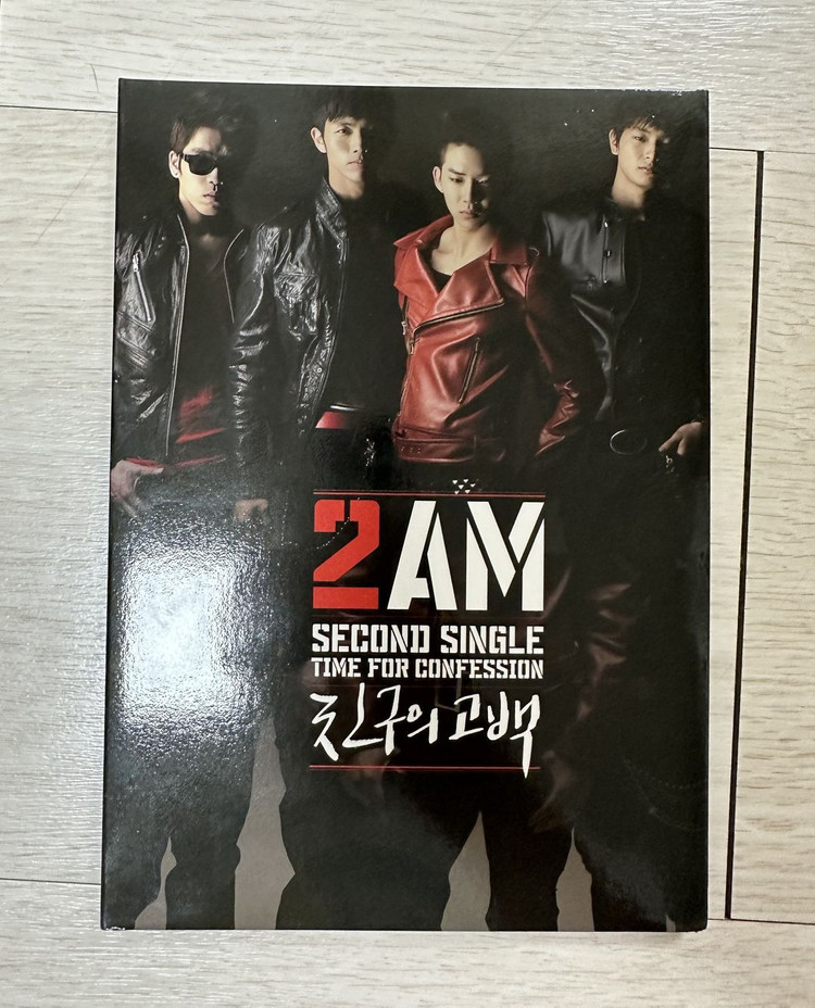 블락비, 세븐, EVAN, 2AM, 2PM, 엠블랙 이미지