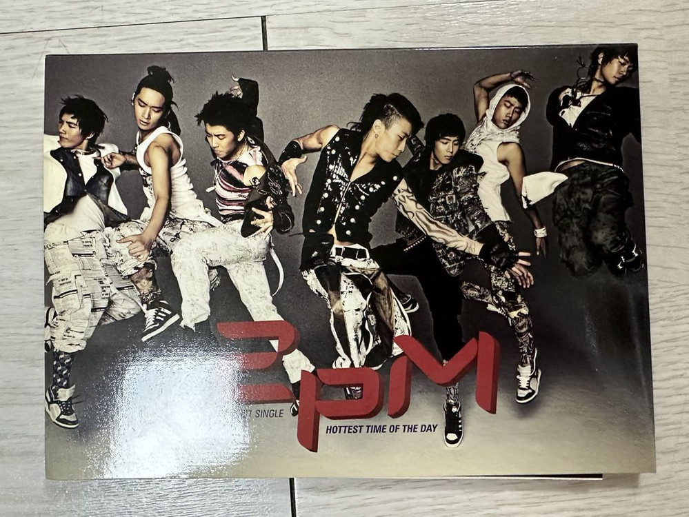 블락비, 세븐, EVAN, 2AM, 2PM, 엠블랙 이미지