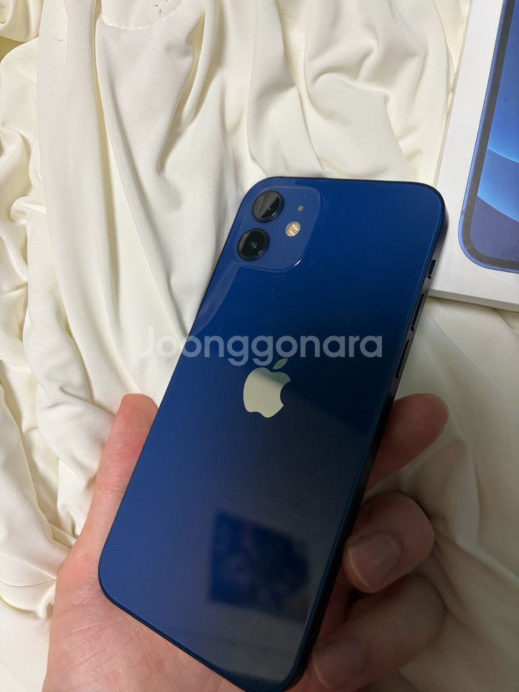 아이폰12 블루 128GB--1