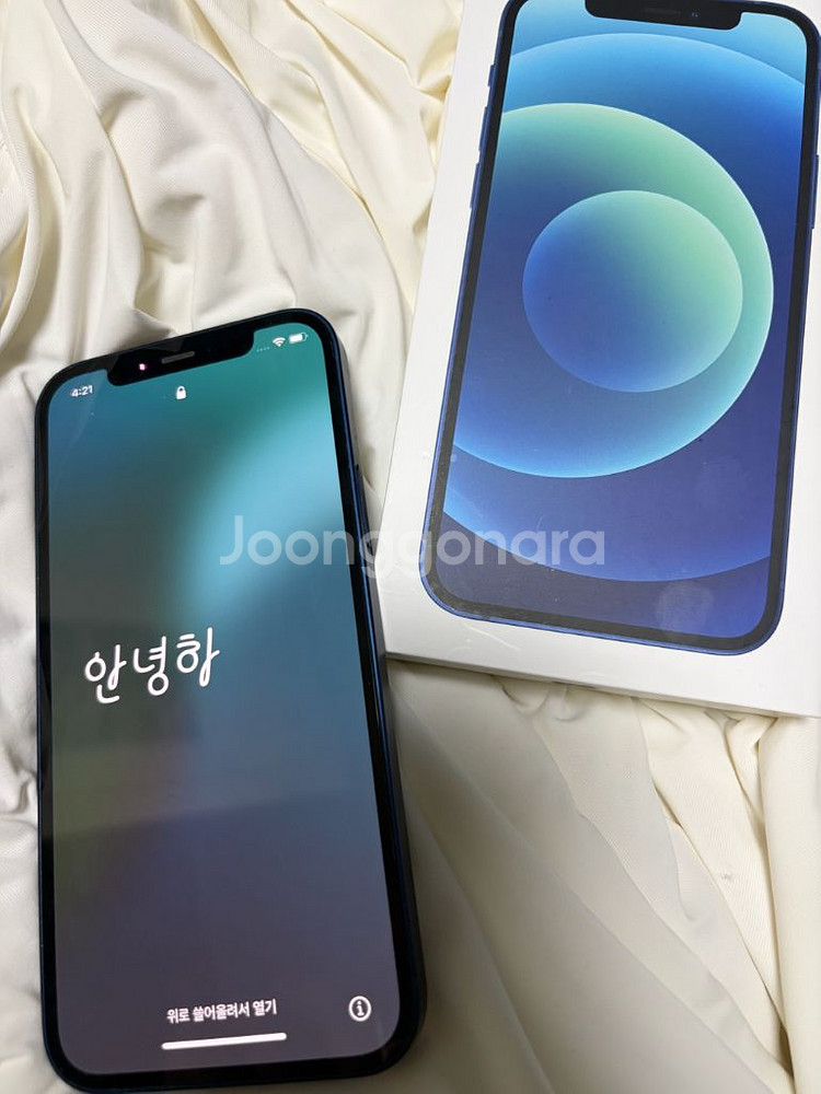 아이폰12 블루 128GB--0