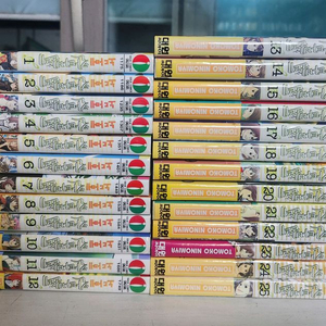 [클래식음악 만화책] 노다메 칸타빌레 전권 25권완결