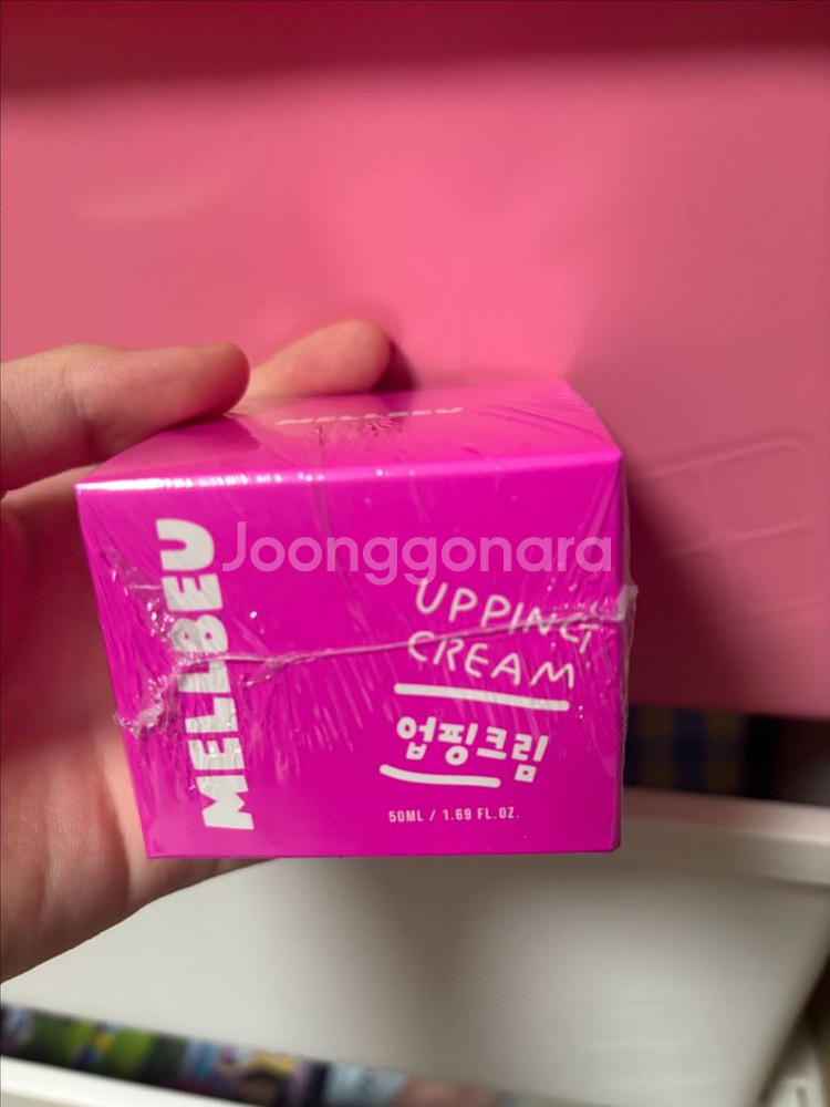 멜비유 슬로우에이징 업핑 크림 50ml 새상품--0