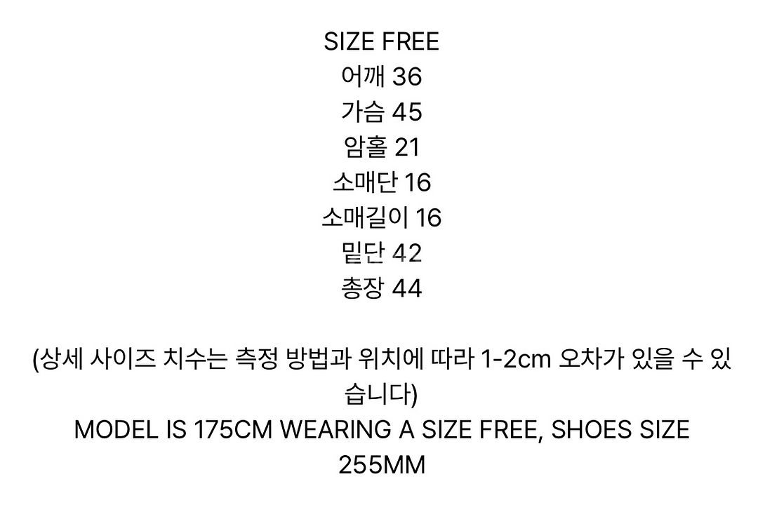 마뗑킴 로고 커티드 크롭 탑 반팔 티셔츠 네이비--6