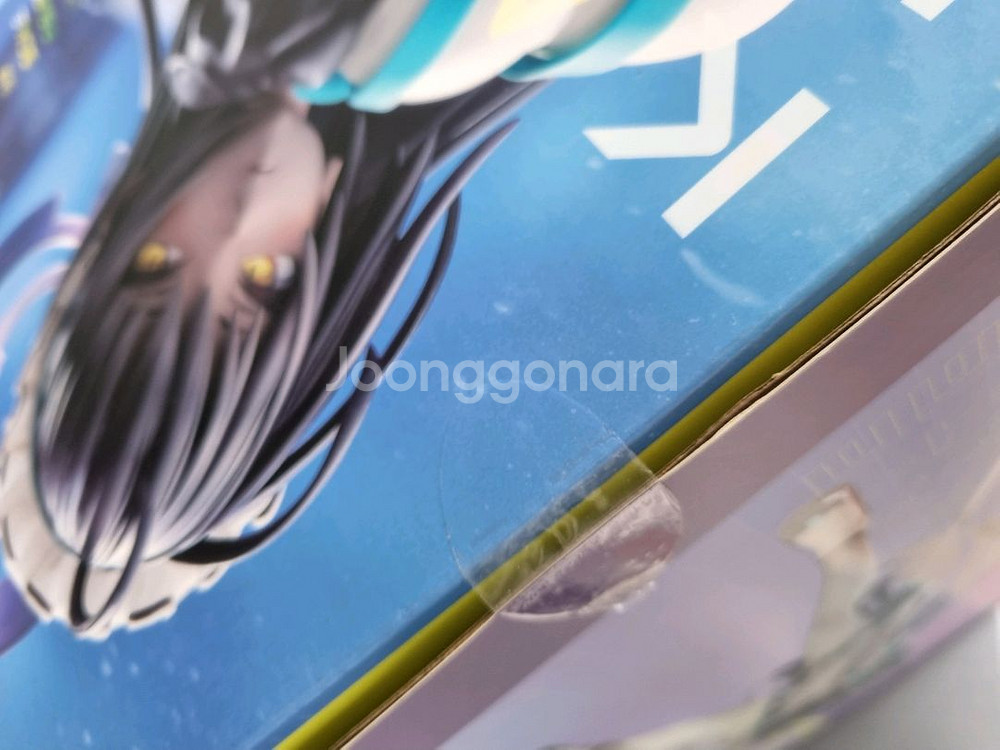 맥스팩토리 카쿠다테 카린--1