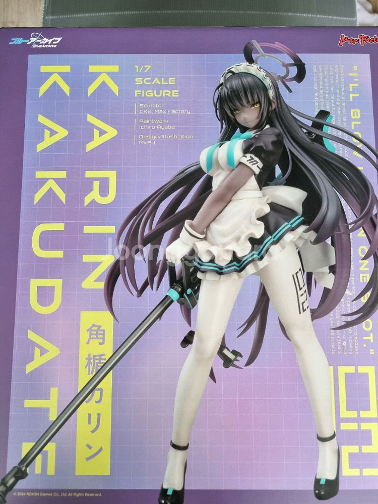 맥스팩토리 카쿠다테 카린--0