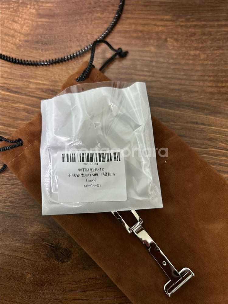 세이코 16mm 디버클 판매(그랜드 세이코 호환)--2