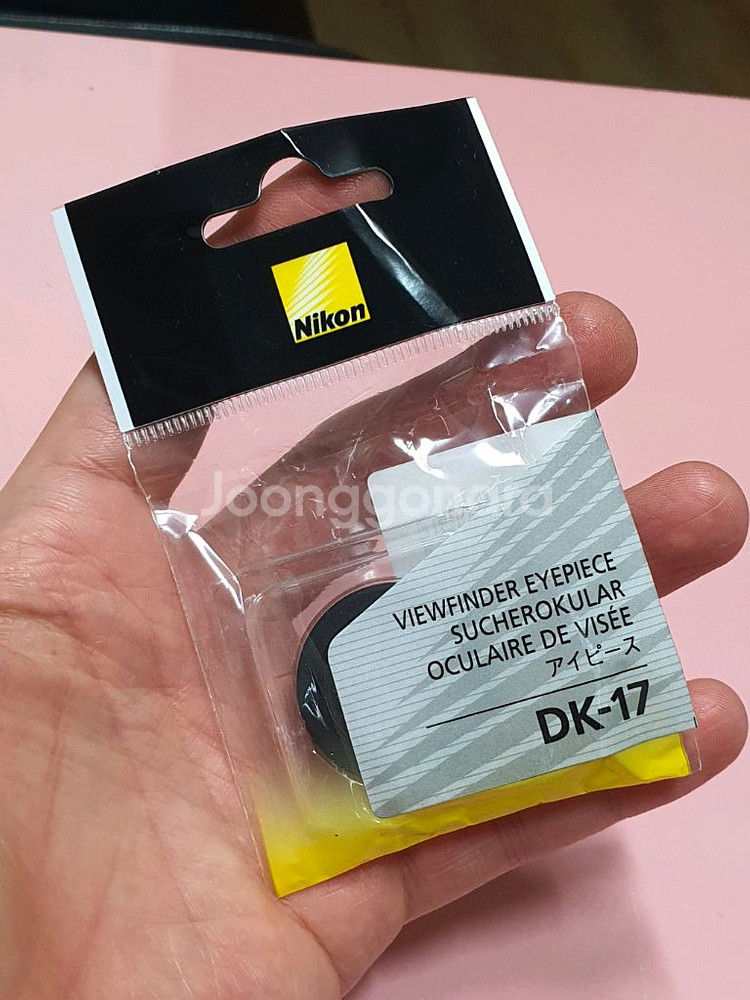 니콘 DK-17 미개봉--1