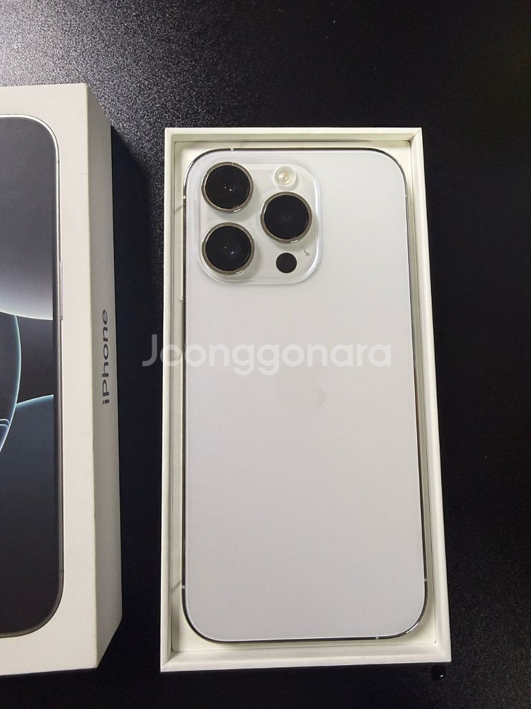 아이폰 14 pro 256기가(배터리 100)--0