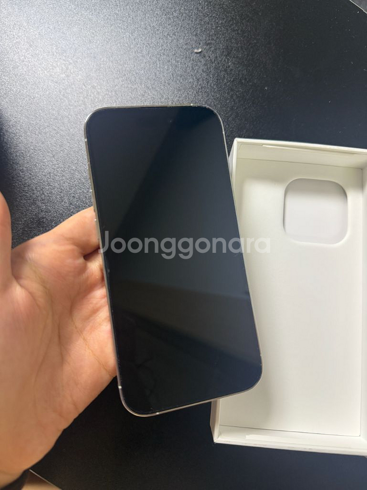 아이폰 14 pro 256기가(배터리 100)--2