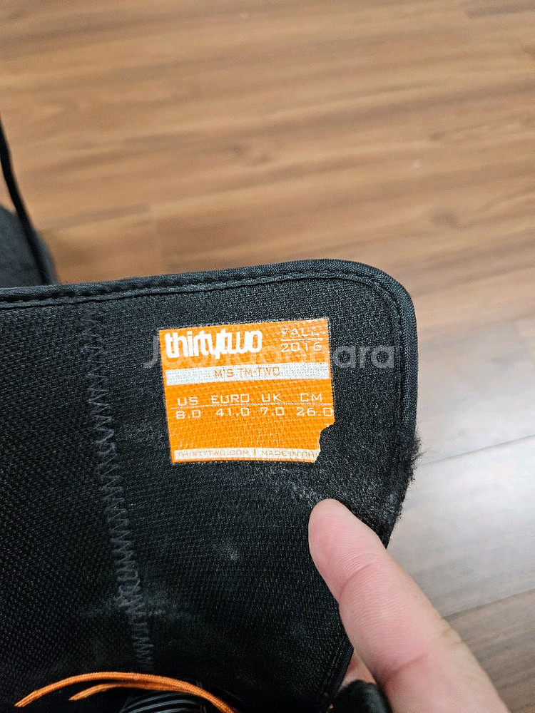 [5.5만원]써리투부츠 260판매합니다.--3