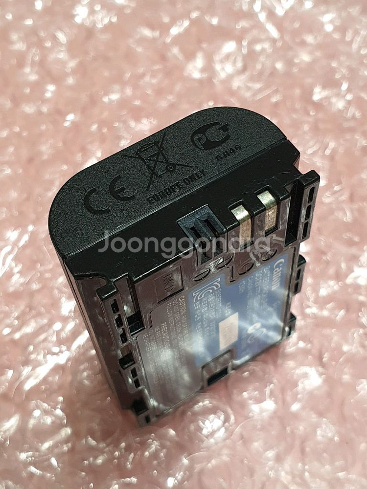 캐논 LP-E6 1칸--2