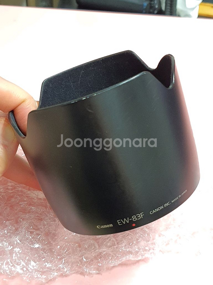 캐논 EW-83F 정품--0