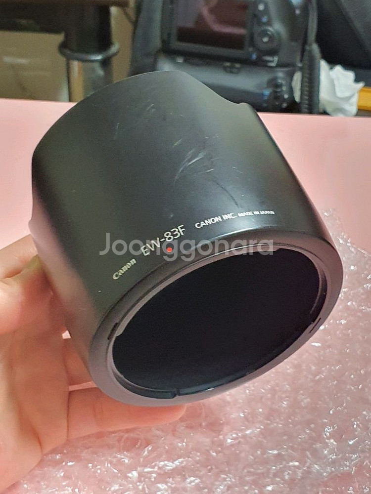 캐논 EW-83F 정품--4