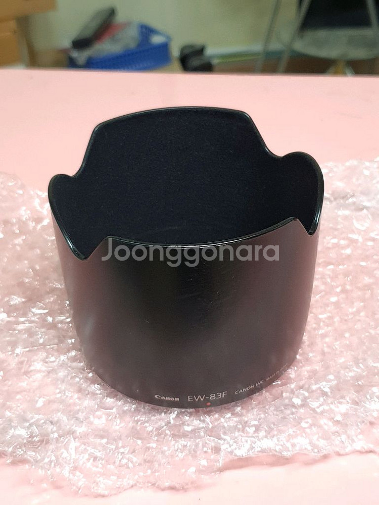 캐논 EW-83F 정품--5