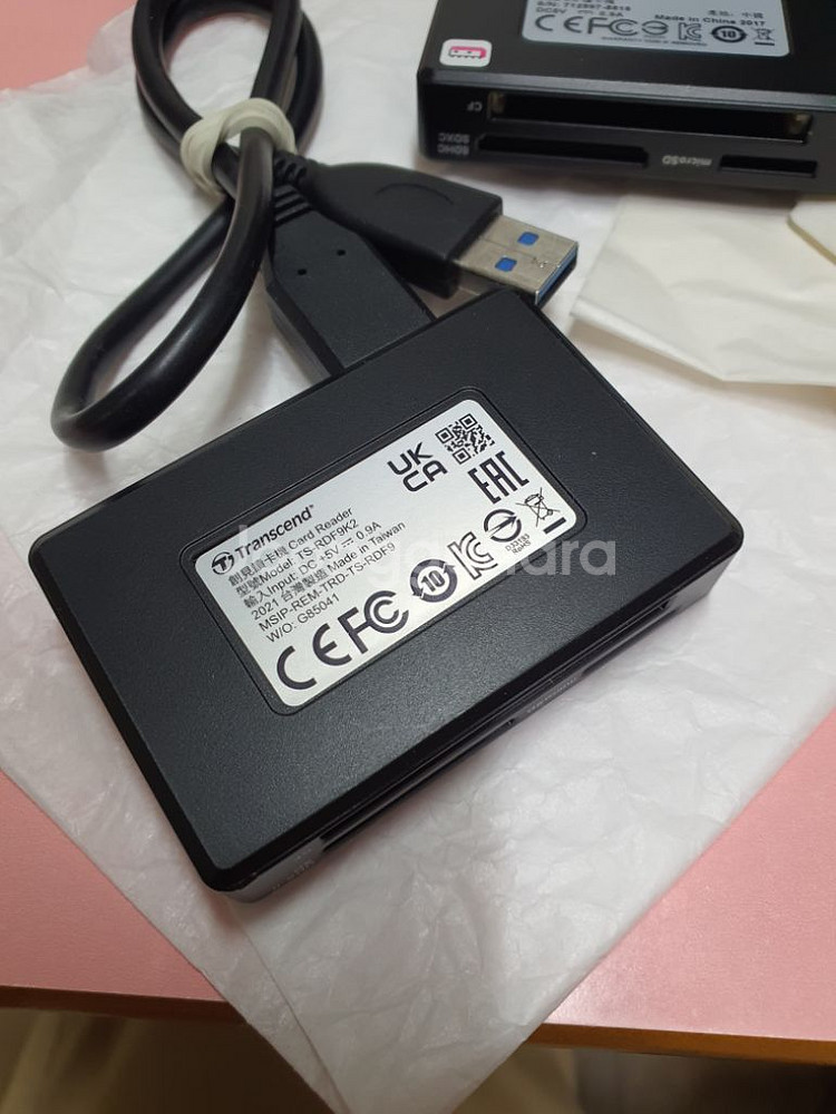 트랜샌드 카드리더기 2개--1