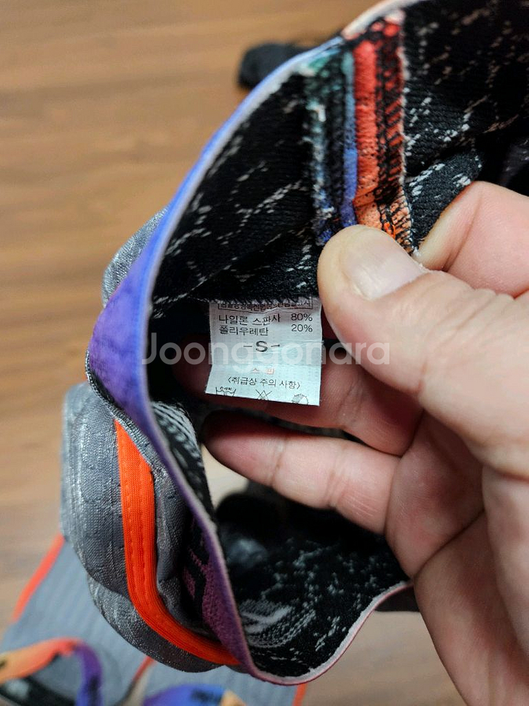 [2만원]어린이보호대(S) 판매합니다--2