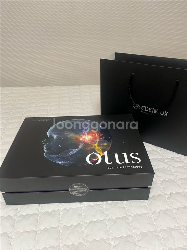 에덴룩스 오투스 눈마사지기--0