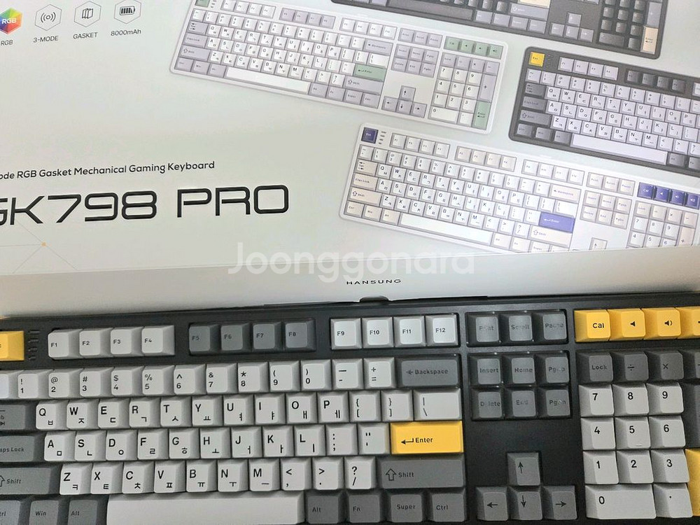 (미사용) 한성 gk798pro 브라운슈가 토독 저소음--0