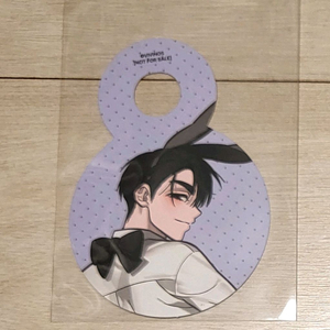 에이스테 바니스테 이반수아 특전 에일리언스테이지 굿