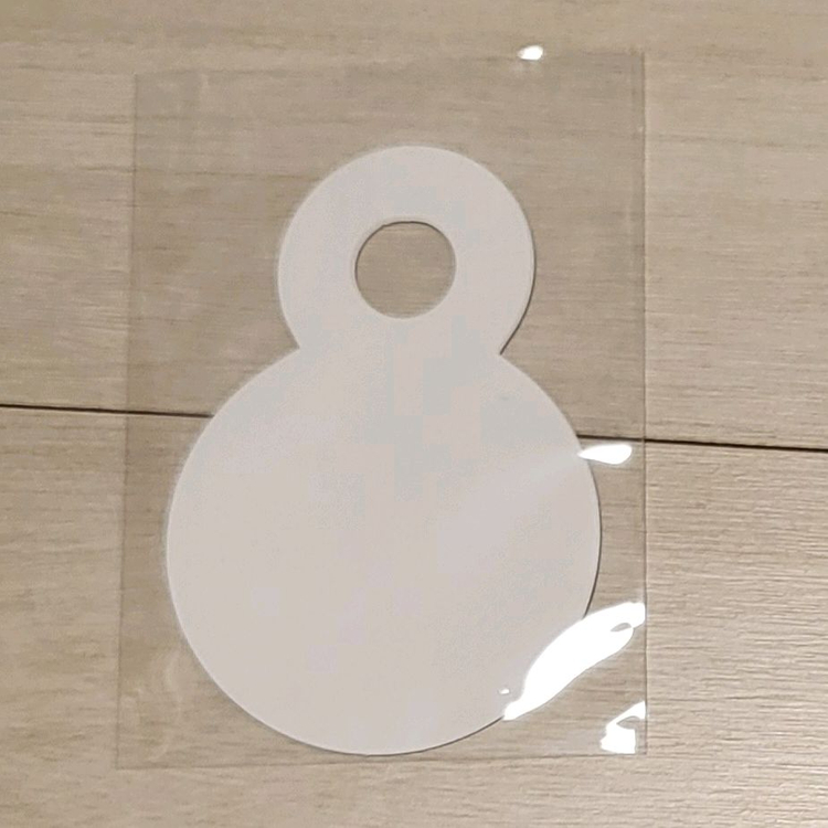 에이스테 바니스테 이반수아 특전 에일리언스테이지 굿 이미지