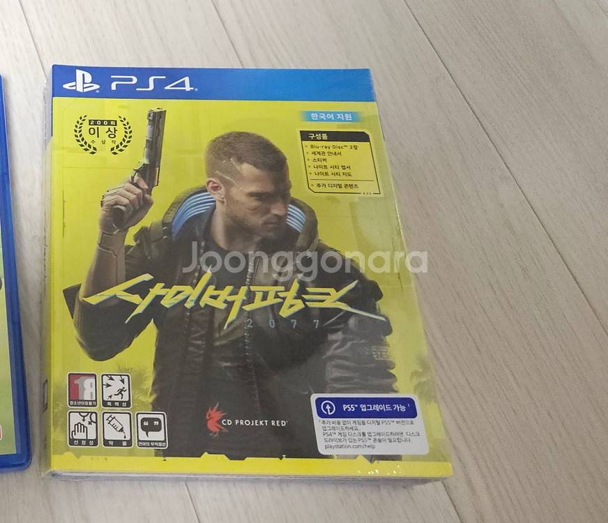 ps4 사이버펑크 미개봉--0
