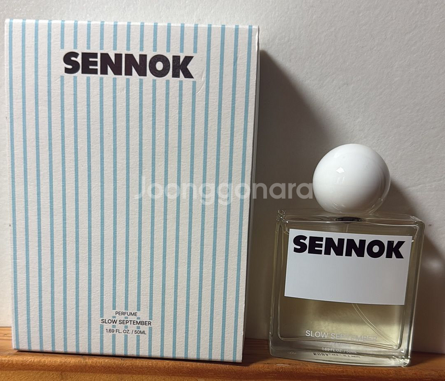 센녹 슬로우 셉템버 향수--0