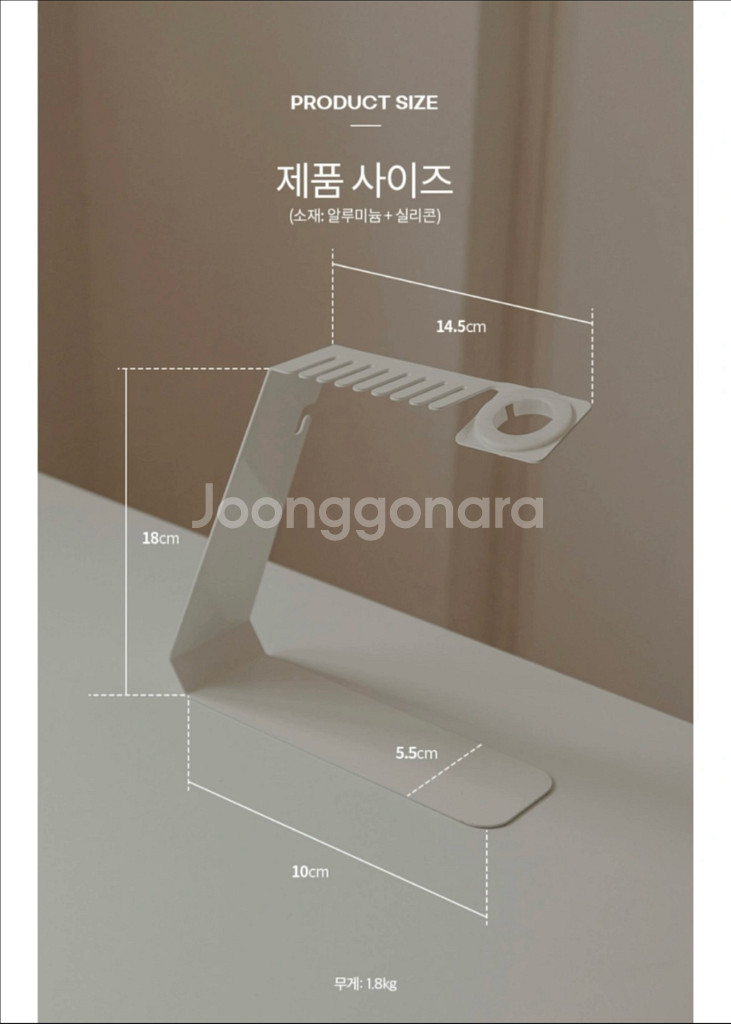 애플워치 스트랩 충전기 거치대--1