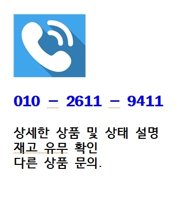 신해철 Croms Techno Works 테이프 미개봉 이미지