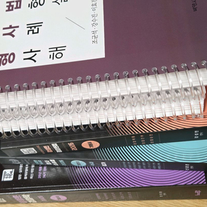 경찰헌법 형사법 사례형 해설
