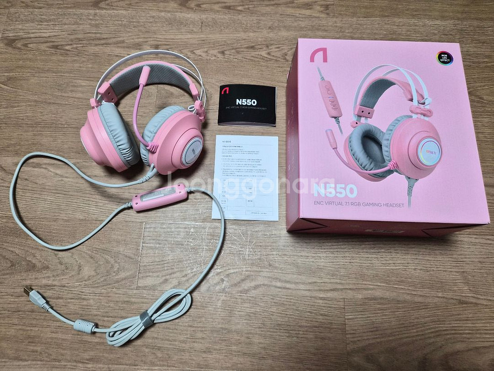 앱코 N550 가상 7.1 노이즈 캔슬링 마이크 초경량--0