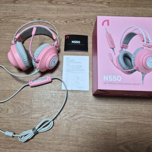 앱코 N550 가상 7.1 노이즈 캔슬링 마이크 초경량