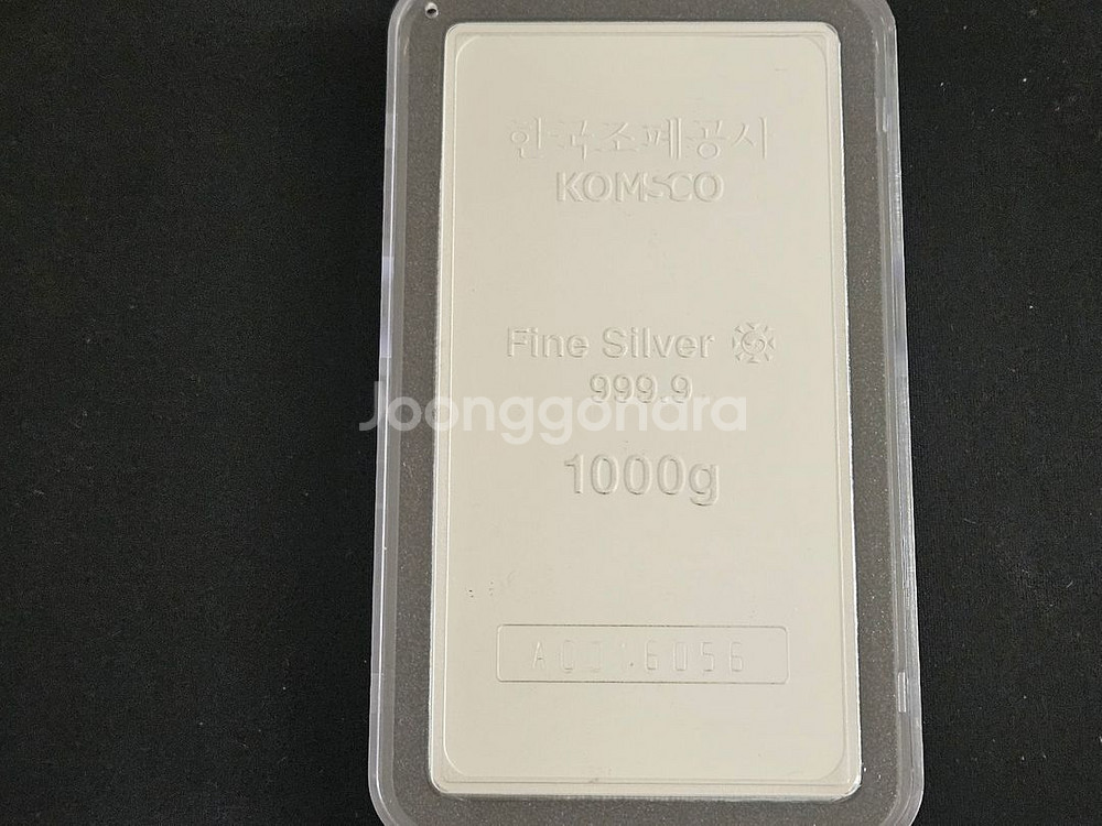 한국조폐공사 실버바 1kg--0