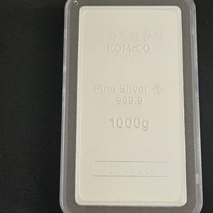 한국조폐공사 실버바 1kg
