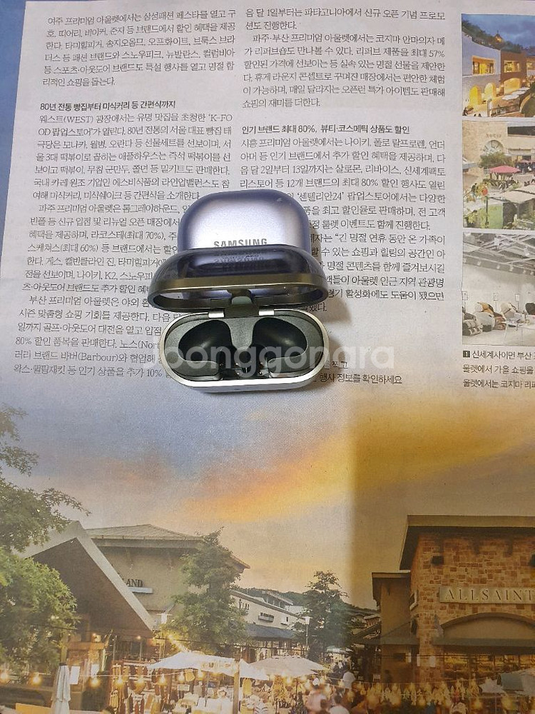 버즈3 본체 [배송비포함]--0