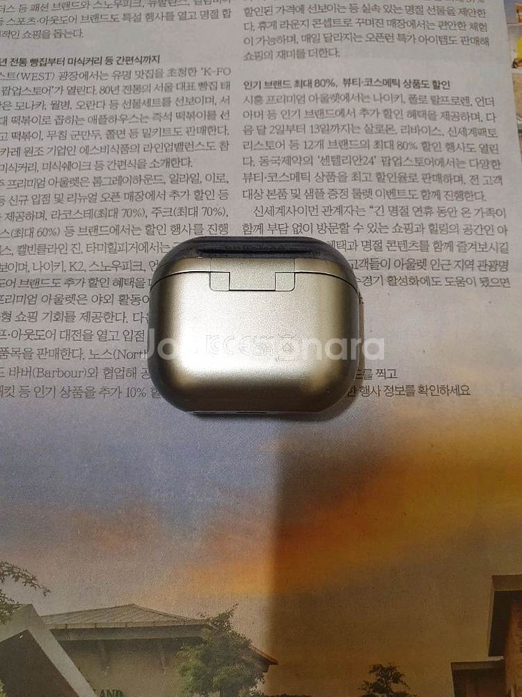 버즈3 본체 [배송비포함]--2