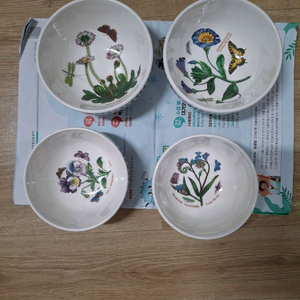 포트메리온 밥 국