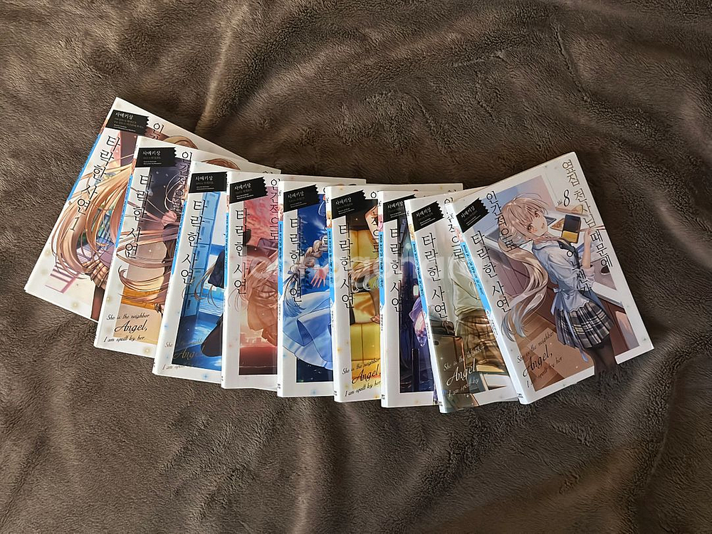 라노벨 옆집천사 1~8권 팝니다--0