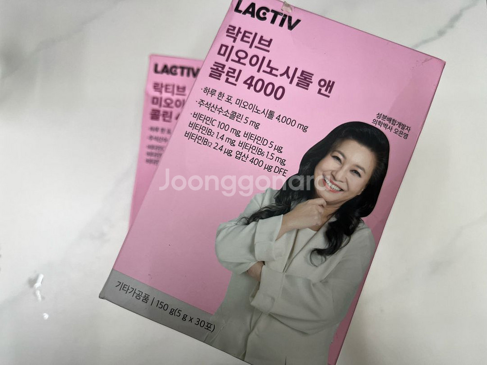 락티브 미오이노시톨 4000 2박스 (60포)--0