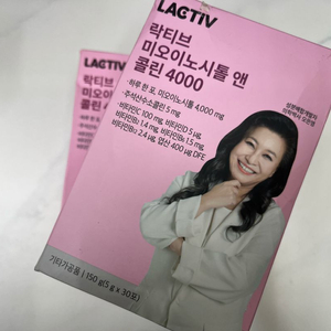 락티브 미오이노시톨 4000 2박스 (60포)