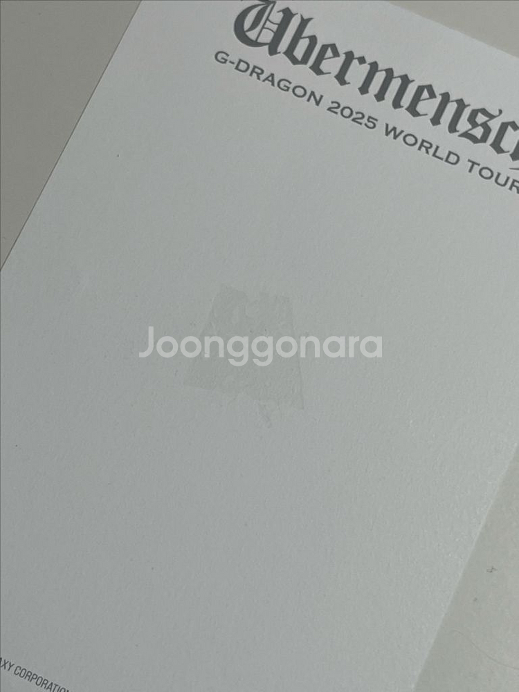 빅뱅 지드래곤 지디 월드투어 엠디 엽서 포스터 포토카드--3