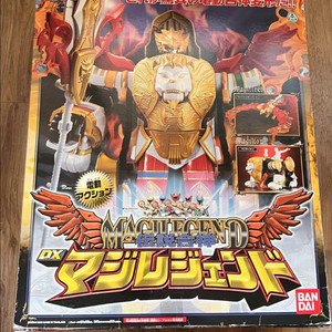 파워레인저 매직포스 DX 마지레전드