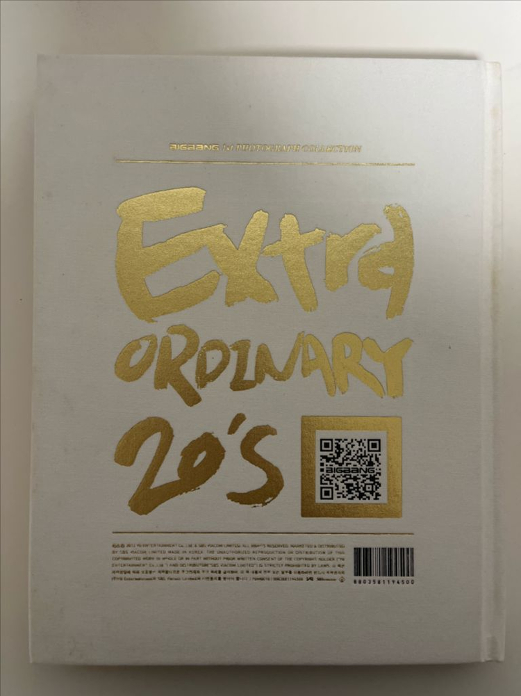 폴라 빅뱅 지드래곤 탑 태양 대성 엑스트라 올디너리--4