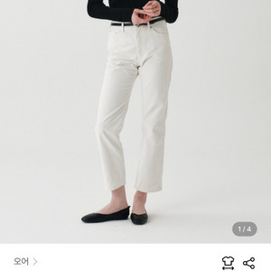 ORE 코듀로이 바지 1사이즈