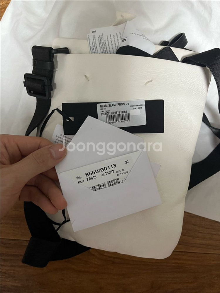 마르지엘라 글램슬램 크로스백--2