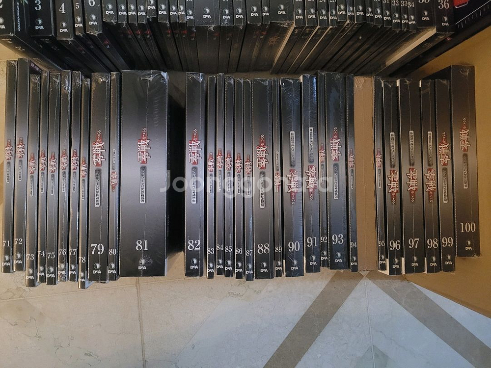 데아고스티니 풀메탈 21형전투기 만들기 전권 분양--1