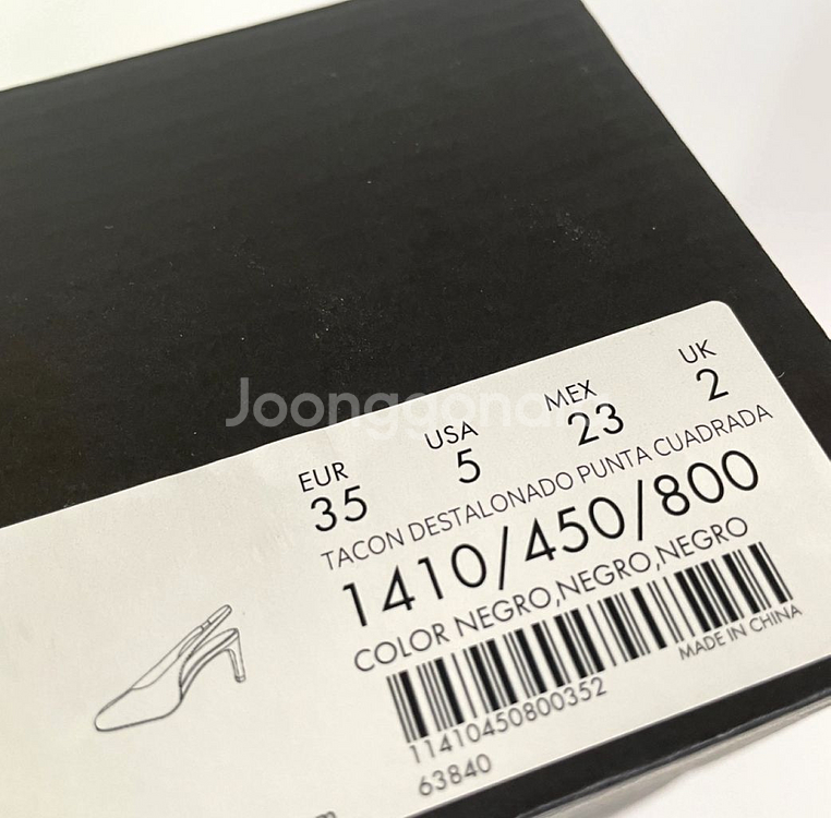 마시모뚜띠 슬링백 힐 슈즈, 여성화 신발 (거의 새거)--9